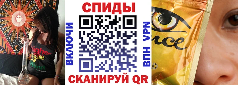 мориарти Telegram Кяхта Бутират BDO МЕГА ТОР