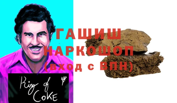 винт Баксан