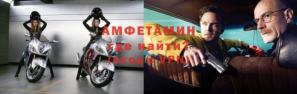 прущие крисы Балабаново