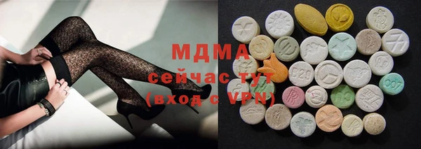 а пвп мука Пестово