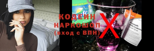 каннабис Пересвет