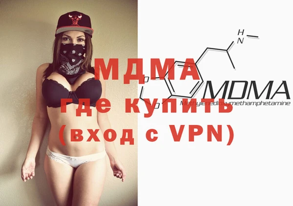 прущие крисы Балабаново