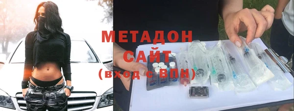 кокаин VHQ Балахна