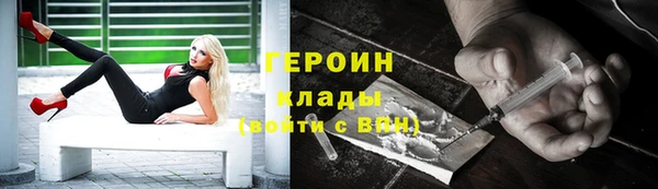 винт Баксан