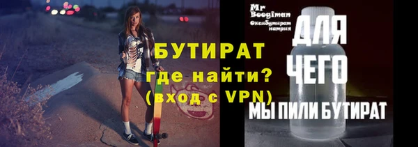 винт Баксан