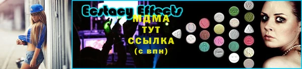 каннабис Пересвет