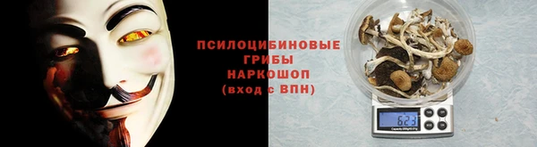 кокаин VHQ Балахна