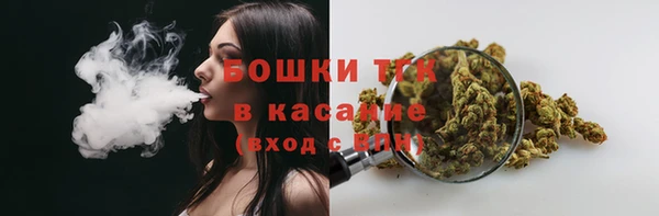 каннабис Пересвет