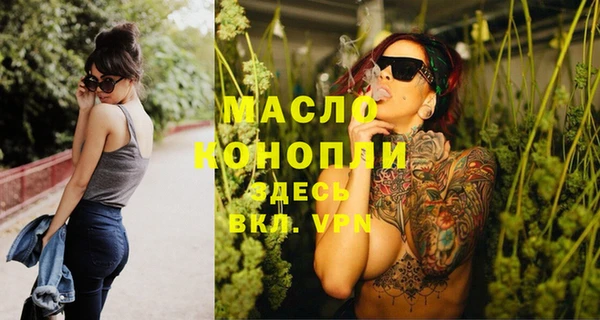 винт Баксан
