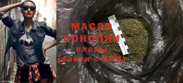 прущие крисы Балабаново