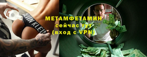 каннабис Переславль-Залесский