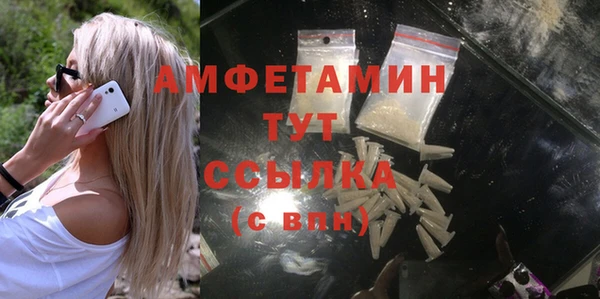 винт Баксан