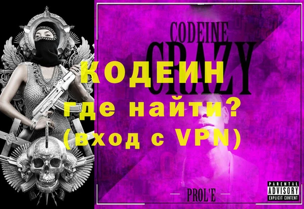 винт Баксан