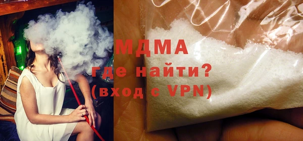 прущие крисы Балабаново