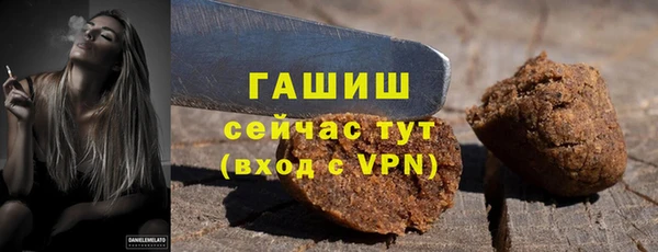 винт Баксан