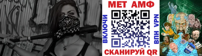 Первитин Декстрометамфетамин 99.9% Кяхта