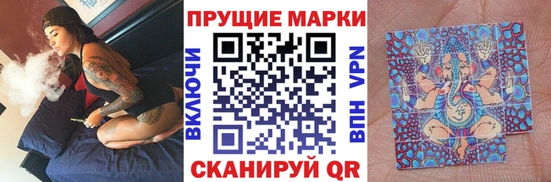 mega ONION  закладки  Кяхта  Марки 25I-NBOMe 1,8мг 